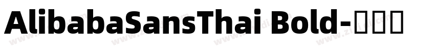 AlibabaSansThai Bold字体转换